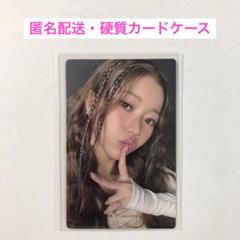 IS:SUE 4人全員 直筆サイン入り ポスター 非売品 2025年最新】is:sue ポスターの人気アイテム - メルカリ