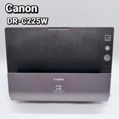 Canon image FORMULA DR-C225W スキャナー