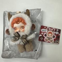ポップマート　スカルパンダ　ぬいぐるみ　フィギュア　セット　難あり 10月19日(土)~10月20日(日) POP MART SKULLPANDA Bunny or Doggy