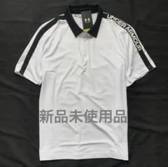 ☆新品未使用品☆アンダーアーマー半袖ポロシャツ　形態安定　ドライ吸汗　Ｌ　白