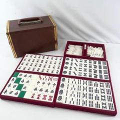 藝夢堂 麻雀牌 YAKUMAN MAT マット Amazon | 藝夢堂麻雀牌 | 麻雀 | おもちゃ