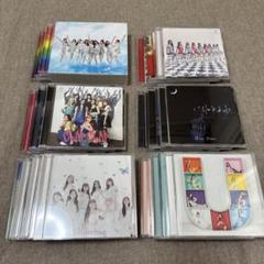 【新品未開封】 NiziU U CD 3形態セット お 得 な 通販 サイトCD・DVD・ブルーレイ - 【新品未開封