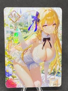 忍野忍 セクシーカード ワイフカード