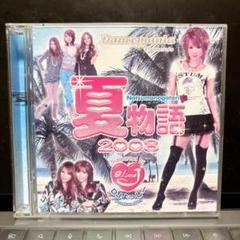 Dancemania Presents 夏物語 2008 CD 帯付き Dancemania Presents 夏物語 2008 CD 帯付き - メルカリ