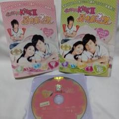 アジア/DVD　中国ドラマ　イタズラなKISSⅡ 悪作劇之吻　16枚セット 全巻のサムネイル
