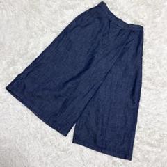 無印良品✨良品　ガウチョパンツ　キュロット風　ジッパー　ブルー　（M）
