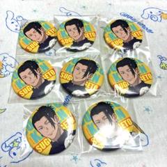 呪術廻戦 懐玉・玉折 じゅじゅ探訪 夏油傑(通天閣)8点 缶バッジ