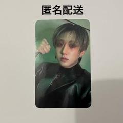straykids チャンビン hop ポップアップ ラキドロ straykids 合 HOPポップアップラキドロチャンビン