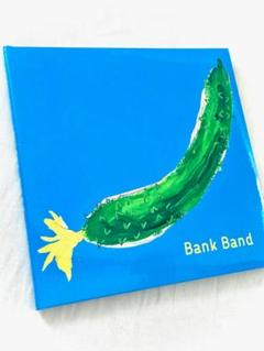 （値下げしました/未開封・新品！）Bank Bandの限定盤(CD)『沿志奏逢』 Amazon.co.jp: 沿志奏逢: ミュージック