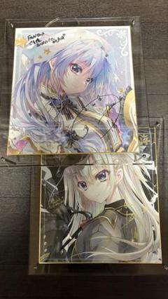 2025年最新】サイン入り複製色紙の人気アイテム - メルカリ