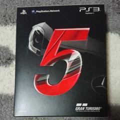 【限定版☆】PS3「グランツーリスモ 5 初回生産版」