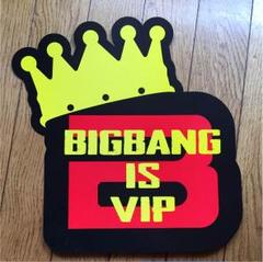 2025年最新】bigbang ジヨン スローガンの人気アイテム - メルカリ
