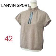 2025年最新】ランバン スポール lanvinの人気アイテム - メルカリ