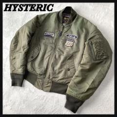 2025年最新】Hysteric Glamour カラー：グリーン系 MA-1の人気