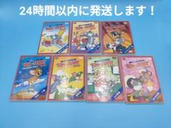 トムとジェリー DVD セル版 7点 セット