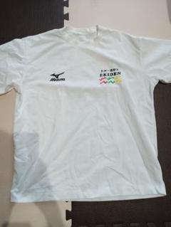 九州一周駅伝Tシャツ【レア】