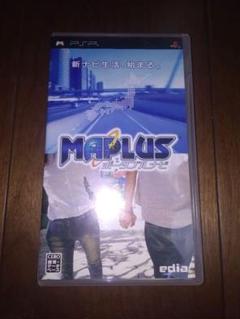 PSP　ソフト　MAPLUS　ポータブルナビ