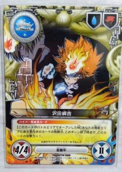 2025年最新】REBORN CCGの人気アイテム - メルカリ