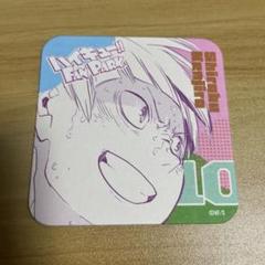 ハイキュー！　白布賢二郎