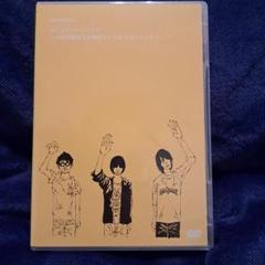 andymori DVD 5種類