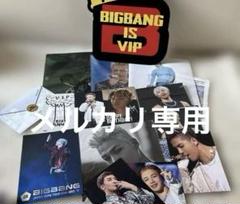 BIGBANGチェキ BIGBANG チェキカメラ FUJIFILM instax mini 8 - メルカリ