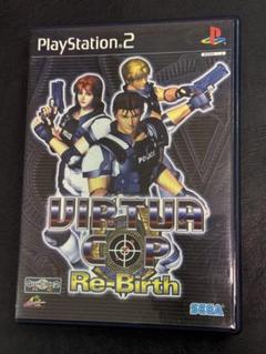 PS2 バーチャコップ リ・バース VIRTUA COP Re-Birth