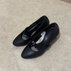 【新品未使用タグ付】 レミュー アオキ パンプス ストラップ付き フォーマル 新品未使用タグ付】 レミュー アオキ パンプス ストラップ付き