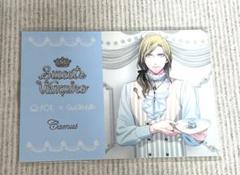 カミュ 直筆サイン BSC うたプリ - メルカリ