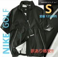 NIKE GOLF レインスーツ　レインウェア　サイズ L【未使用品訳あり】 美品】ナイキゴルフ レインウェア 上下セット 2WAYジャケット