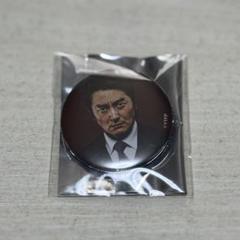 2025年最新】日本統一 グッズの人気アイテム - メルカリ