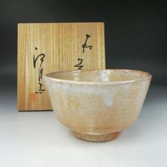 茶碗 抹茶碗 萩焼　萩窯　野坂江月堂　野坂康起 T366 茶碗 『萩茶碗』『野坂江月堂 野坂康起』 共箱 抹茶碗