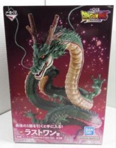 一番くじ ドラゴンボール DAIMA ラストワン賞 神龍 フィギュア