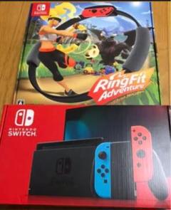 ニンテンドースイッチ 本体 リングフィットアドベンチャー