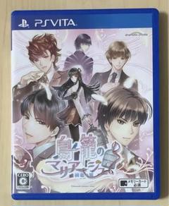 act様 リクエスト 2点 まとめ商品
