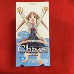 新品未開封〉chaos TCG アホガール 1BOX - メルカリ