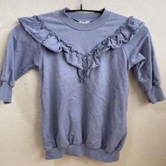 branhes ライトグレー 七分袖 フリル付き 100 パープル　紫