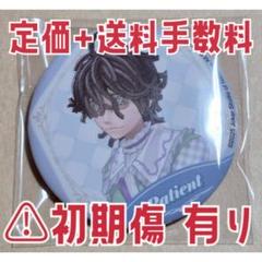 第五人格　まねきねこ　アクリルスタンド　缶バッジ　ポストカード　患者 第五人格 心理学者 まねきねこ コラボ 缶バッジ ポストカード