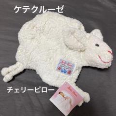 2023年最新】検索結果 - メルカリの人気アイテム - メルカリ