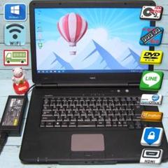 NEC Win10 ノートPC HDMI Wi-Fi ■十分性能!■D8