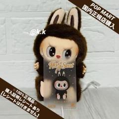 2025年最新】POPMart labubu the monsters haveの人気アイテム