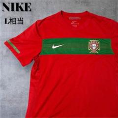 NIKE ポルトガル代表 ユニフォームL相当
