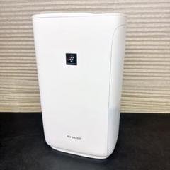 【未使用・訳あり】SHARP HV-P75-W 加湿器 ホワイト 楽天市場】sharp 加湿器 hv-p75（カラーホワイト）の通販