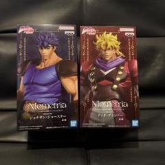 新品未開封Nometria ジョナサン・ジョースター & ディオ