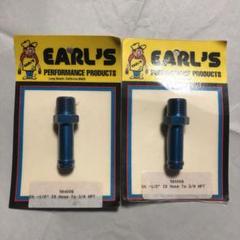 EARL'S アールズ　ホース口のサムネイル