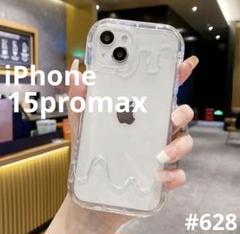 iPhone15promax 大人気 スマホケース はちみつ 可愛い 推し活