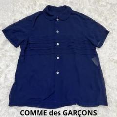 2025年最新】COMME DES GARÇONS COMME DES GARÇONS レディース