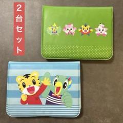 ひらがななぞりん他 ひらがななぞりん｜4歳・5歳の通信教育 こどもちゃれんじ