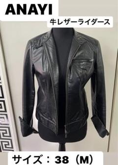 ANAYI 牛革　ライダースジャケット ANAYI】牛レザーライダース