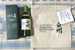 【週末限定値下げ】サントリー白州蒸留所限定 白州ピーテッドモルト 4本セット SUNTORY 【激レア！超限定！】 サントリー 白州 ピーテッド