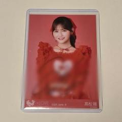 LOVE 髙松瞳 生写真 ヒキ 呪って呪って MV衣装 イコラブ 高松瞳